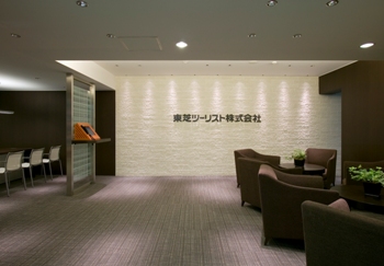 Toshiba Tourist Corporation