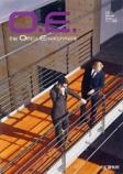 OE研究所発行の季刊誌「O.E.（the　Office Enviroment）」2010年冬号